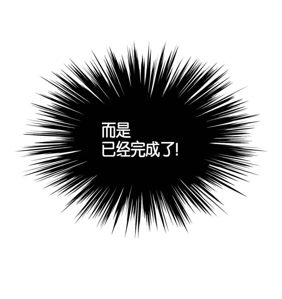 102 102 第40页