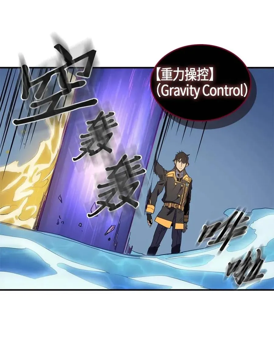 102 102 第51页