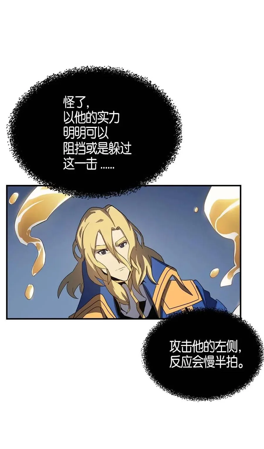 102 102 第56页