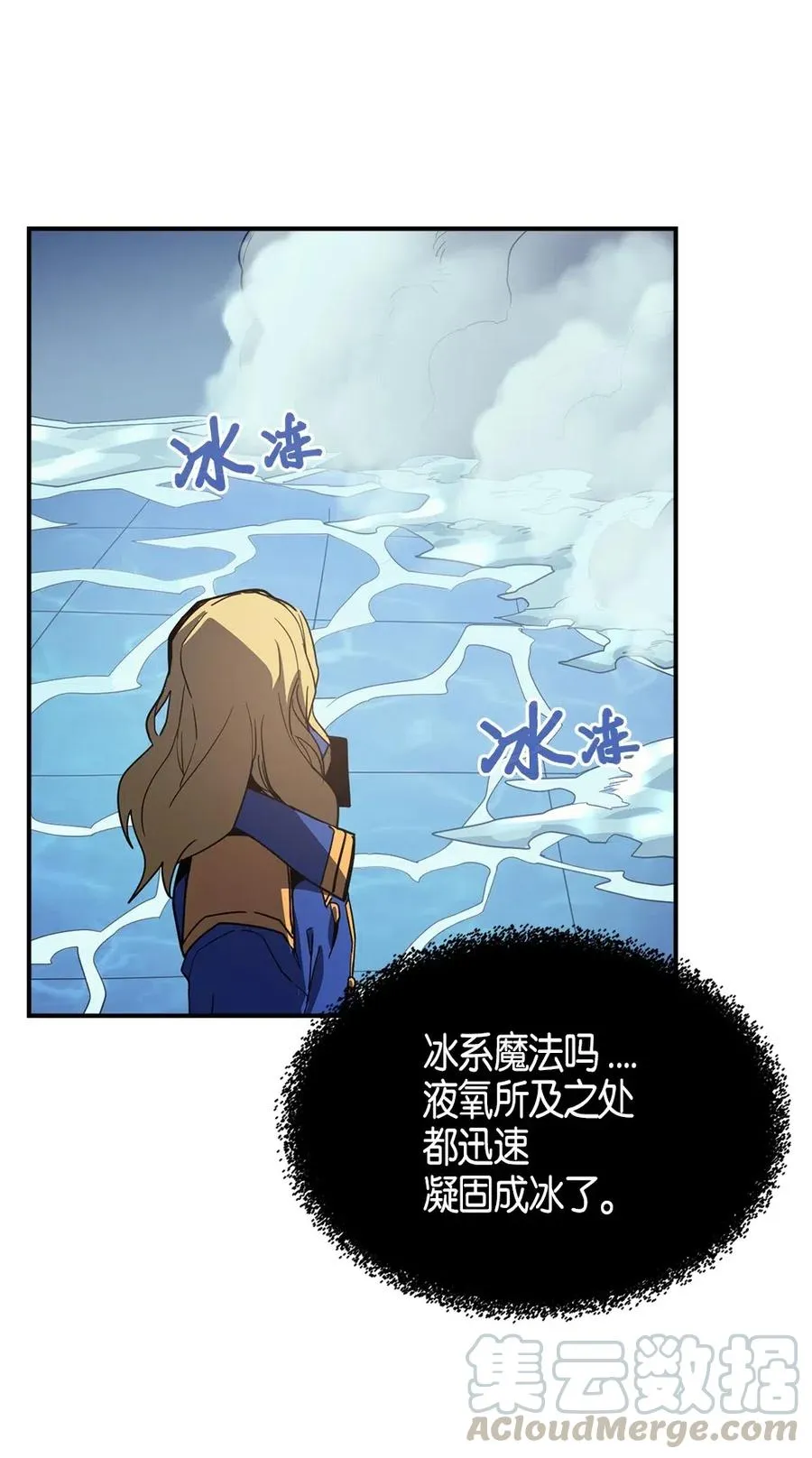 102 102 第65页