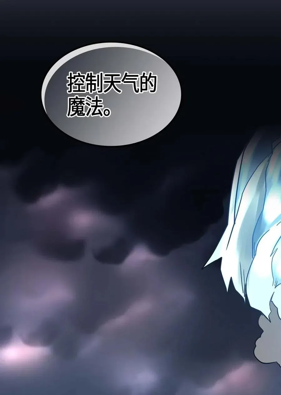 102 102 第71页