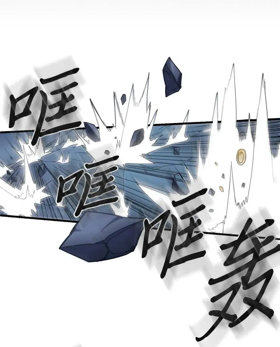 103 103 第7页