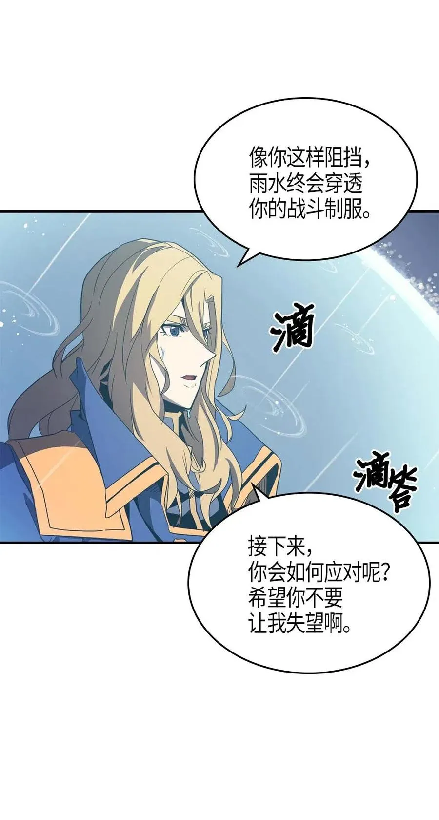 103 103 第10页
