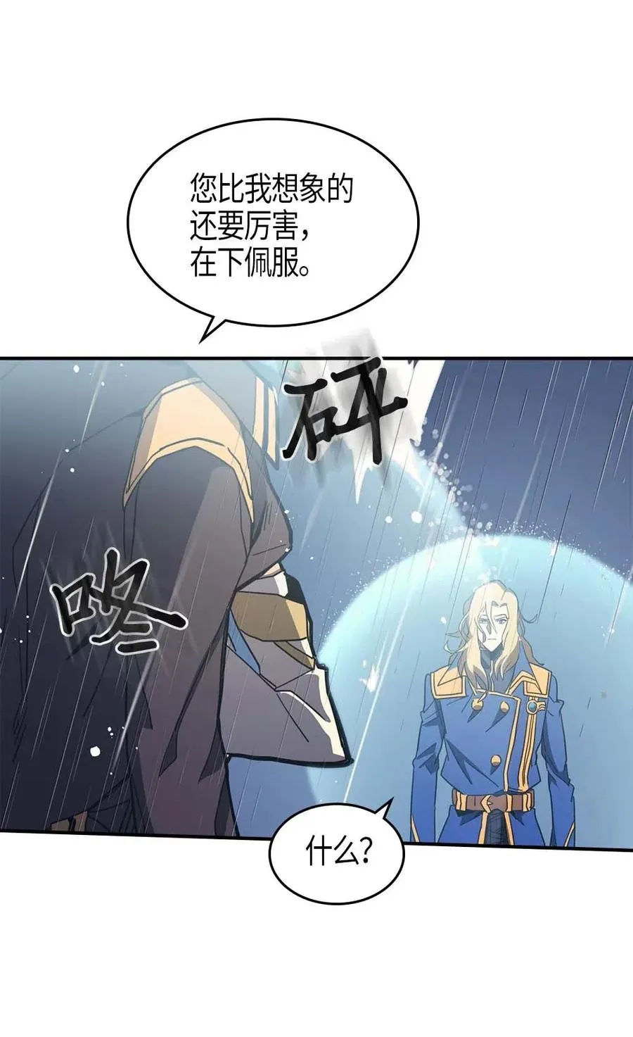 103 103 第11页