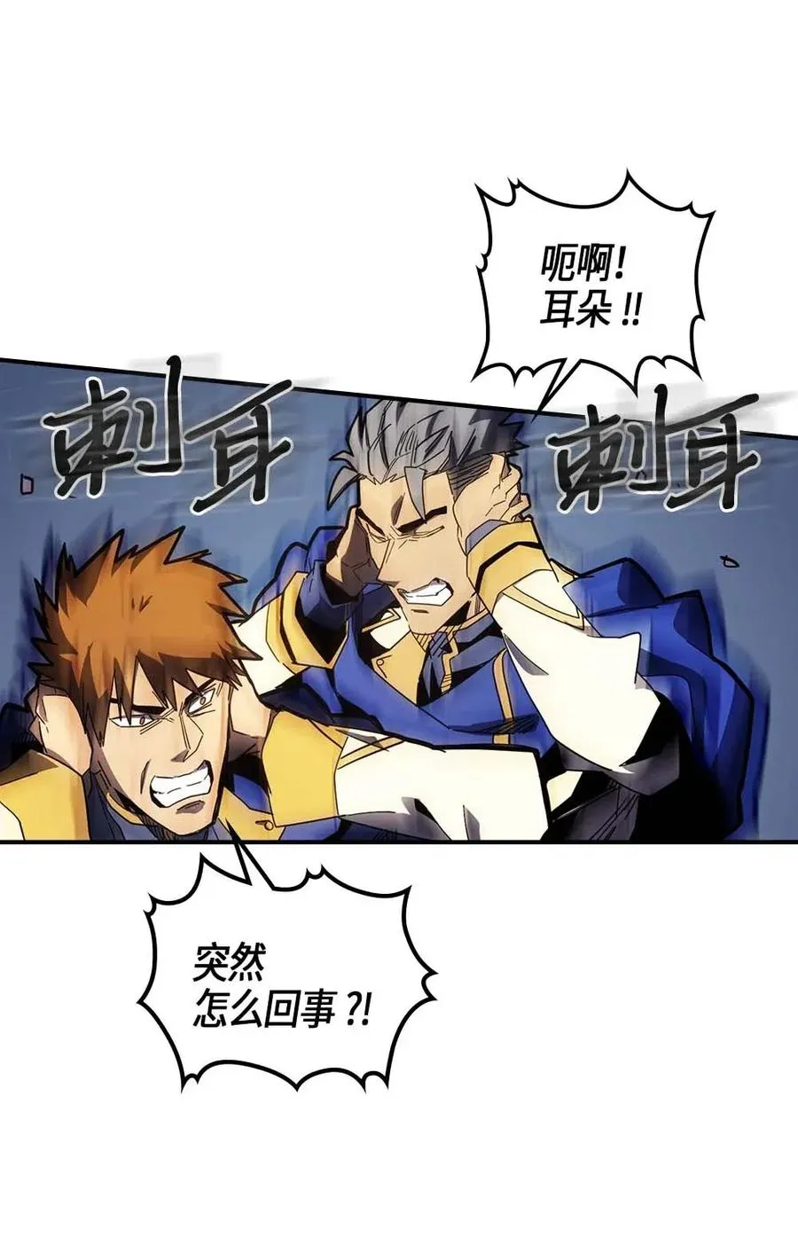 103 103 第15页