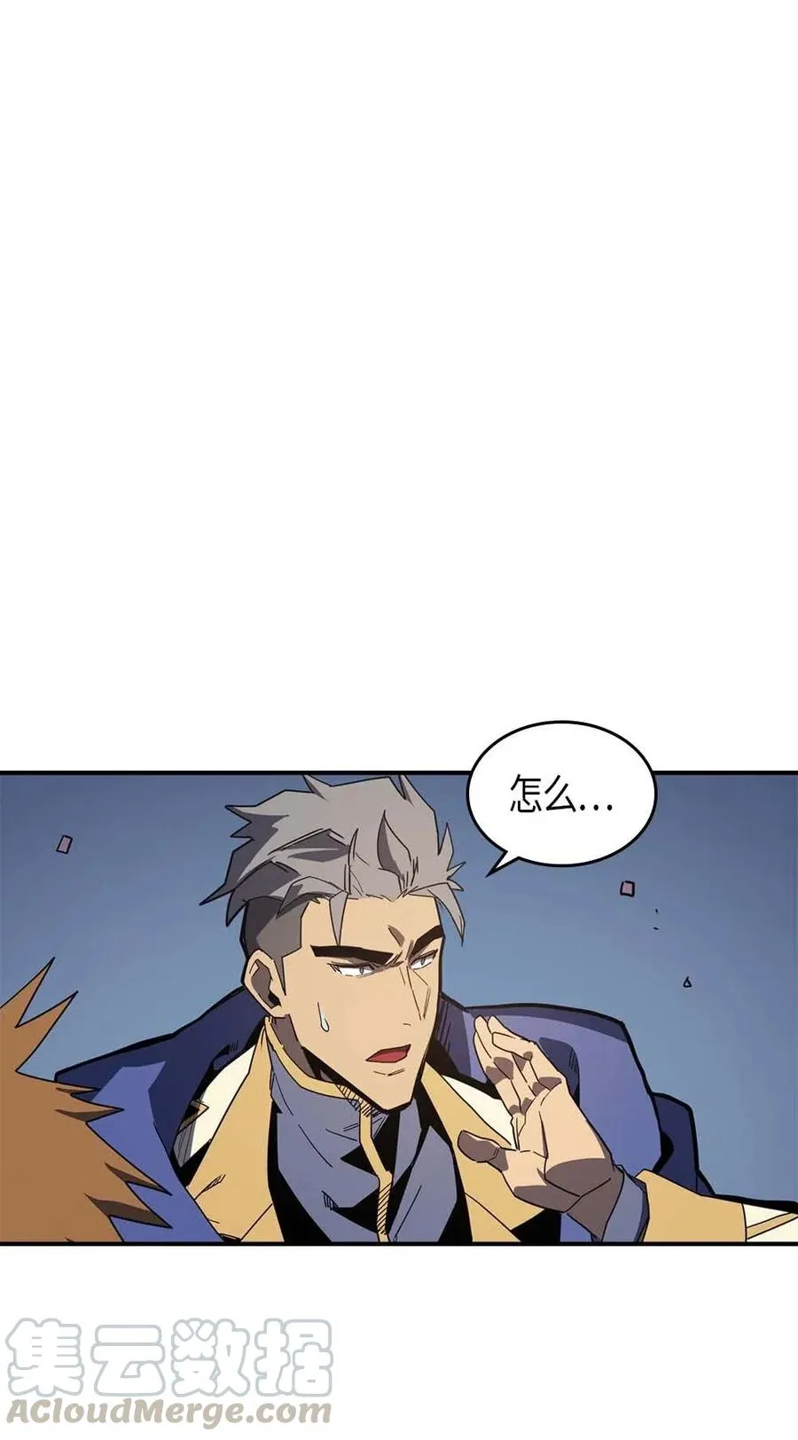 103 103 第17页