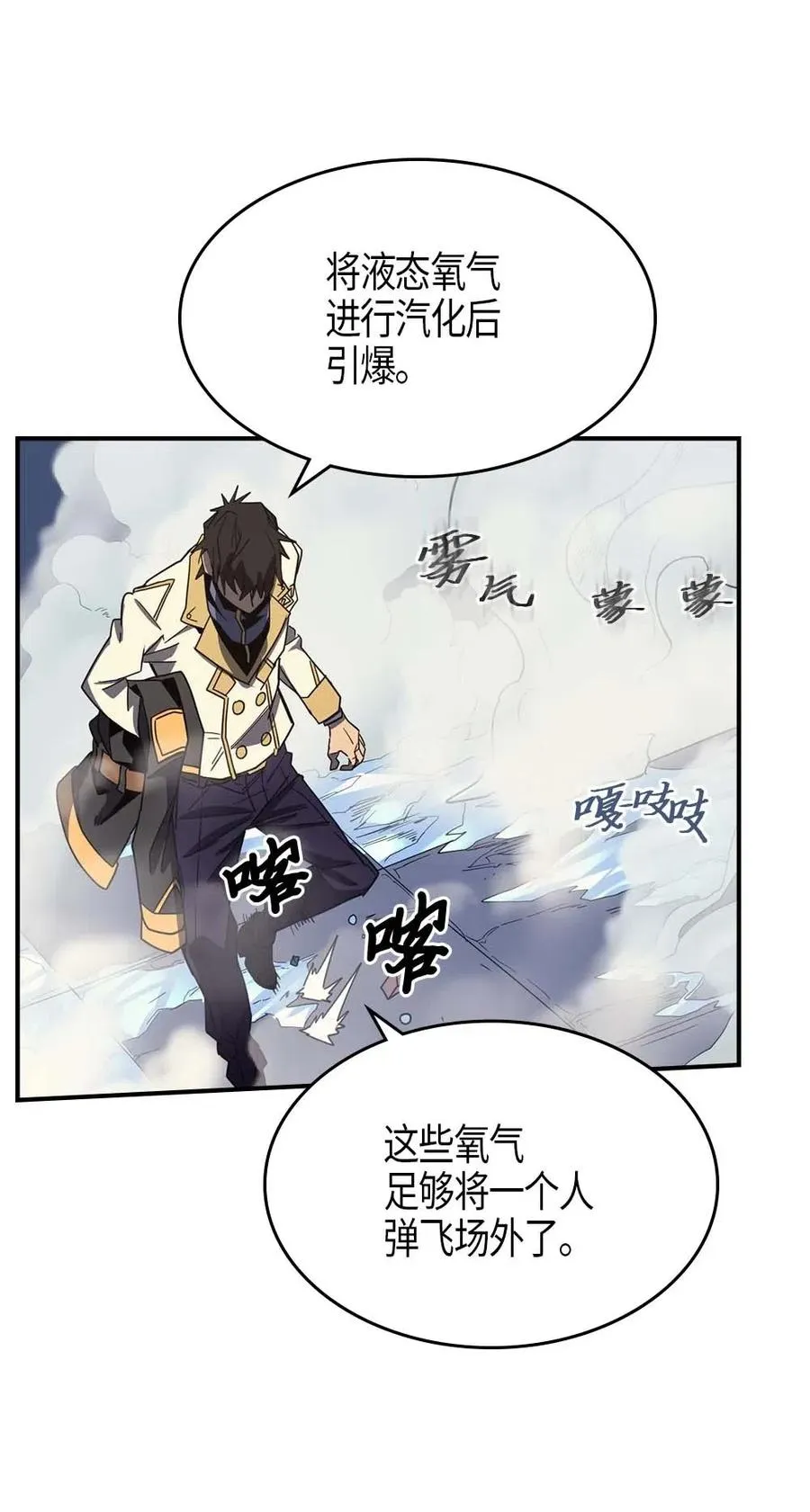 103 103 第22页