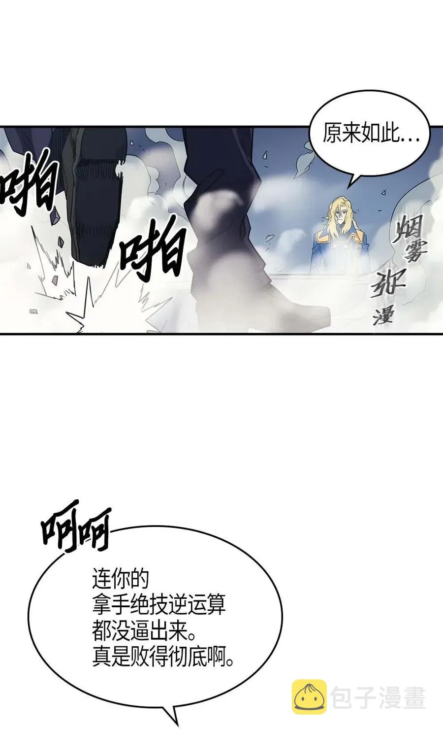103 103 第23页