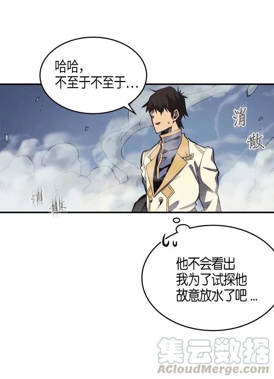 103 103 第25页