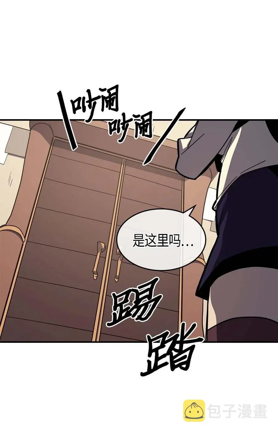 103 103 第31页