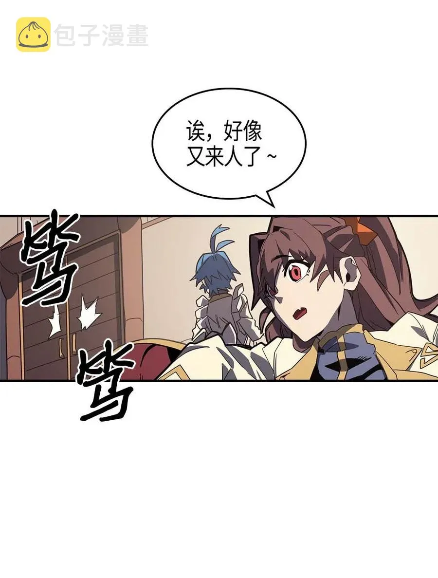 103 103 第32页