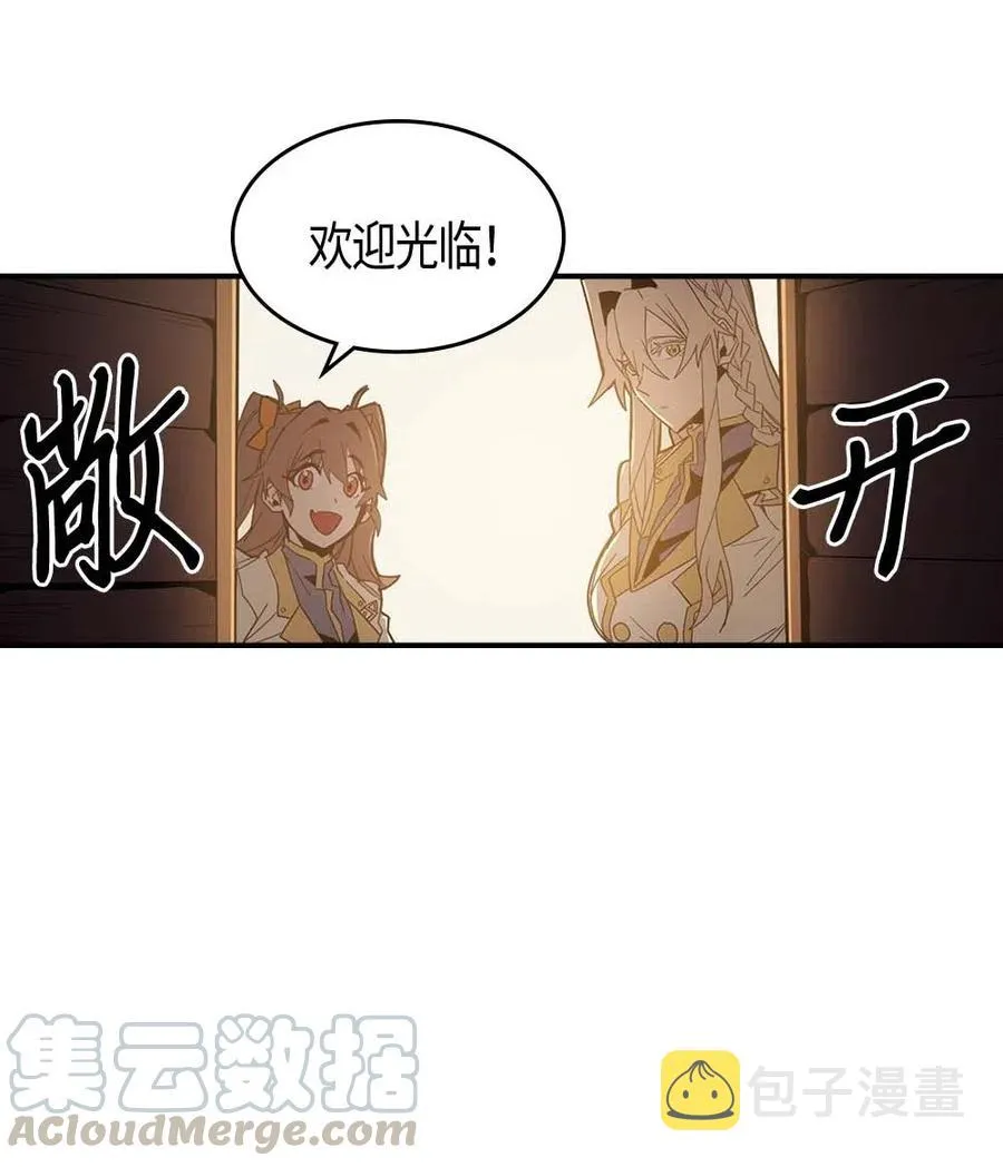 103 103 第33页