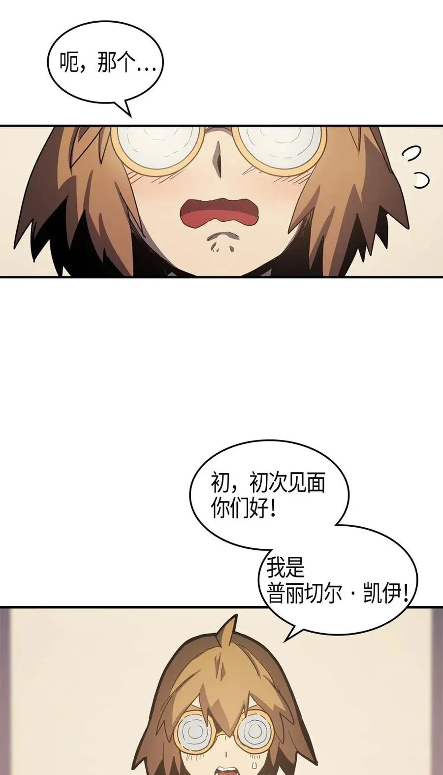 103 103 第34页