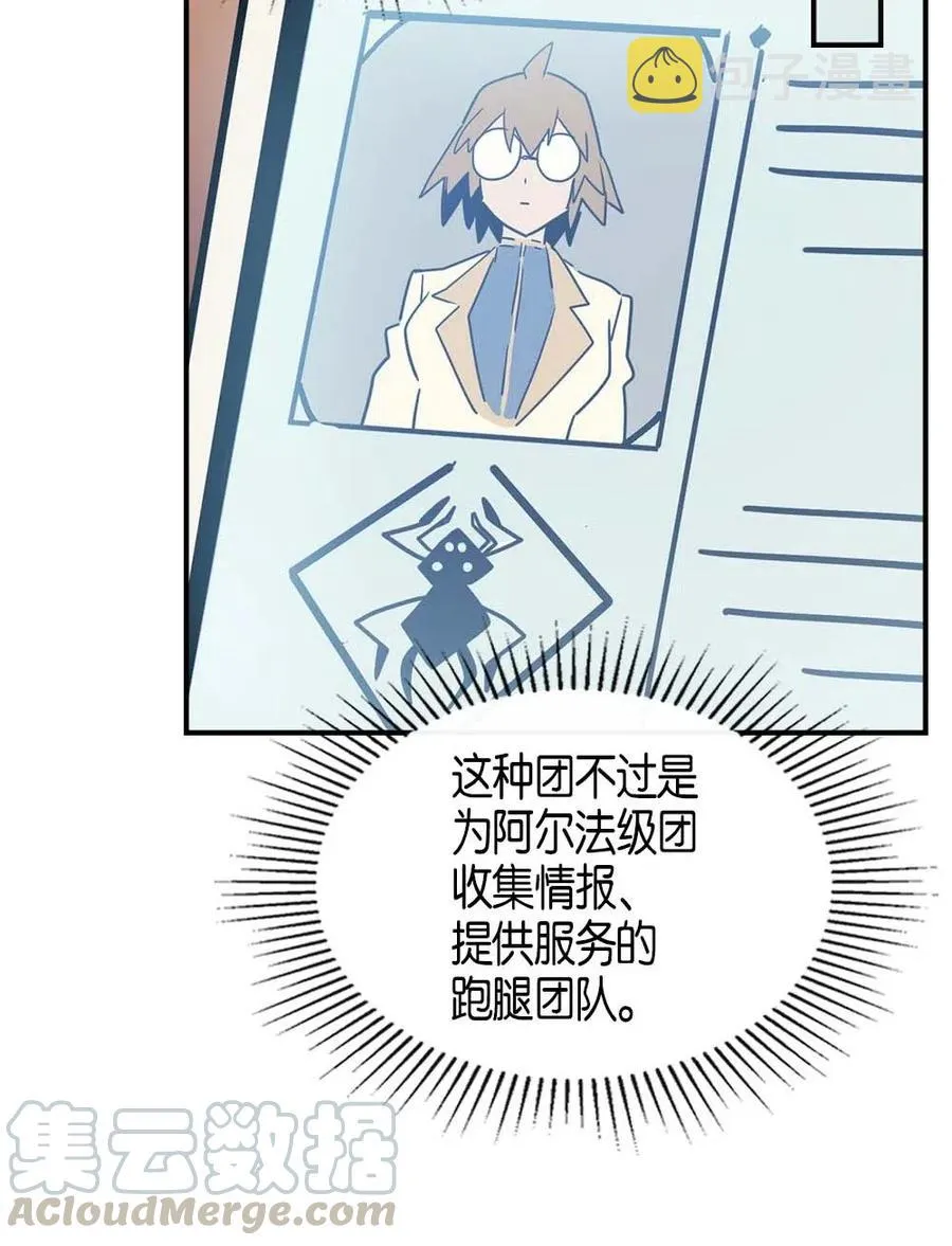 103 103 第37页