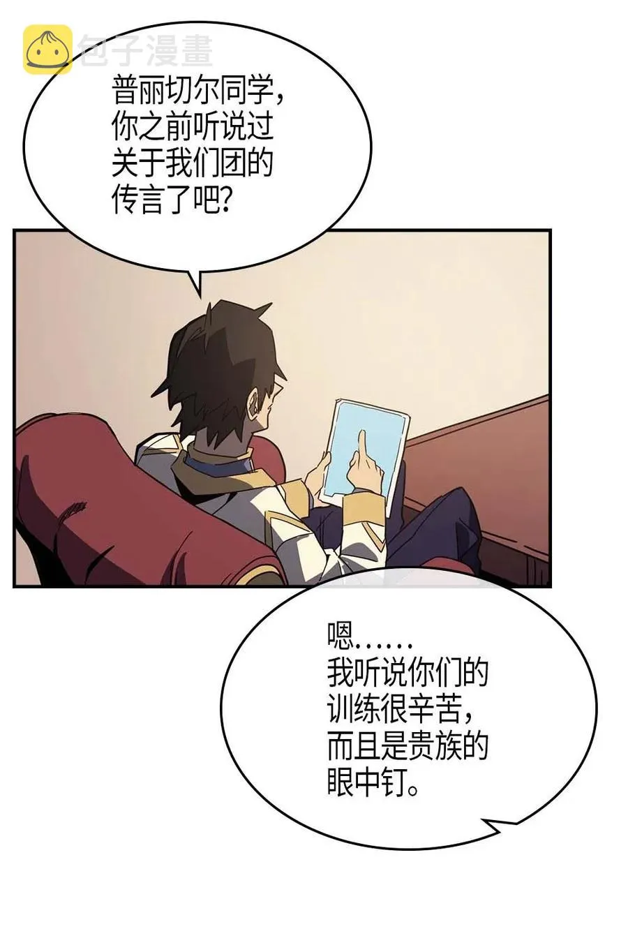103 103 第39页