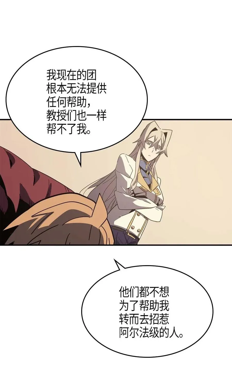 103 103 第44页