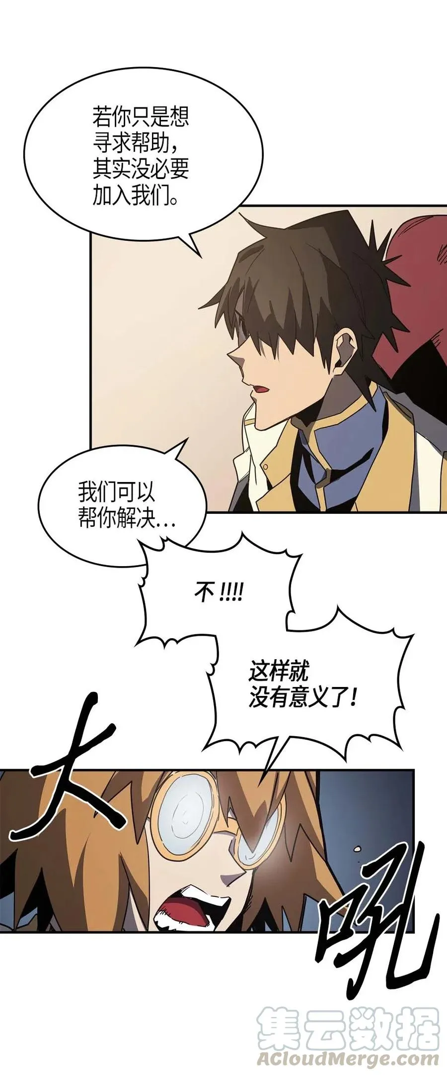 103 103 第45页