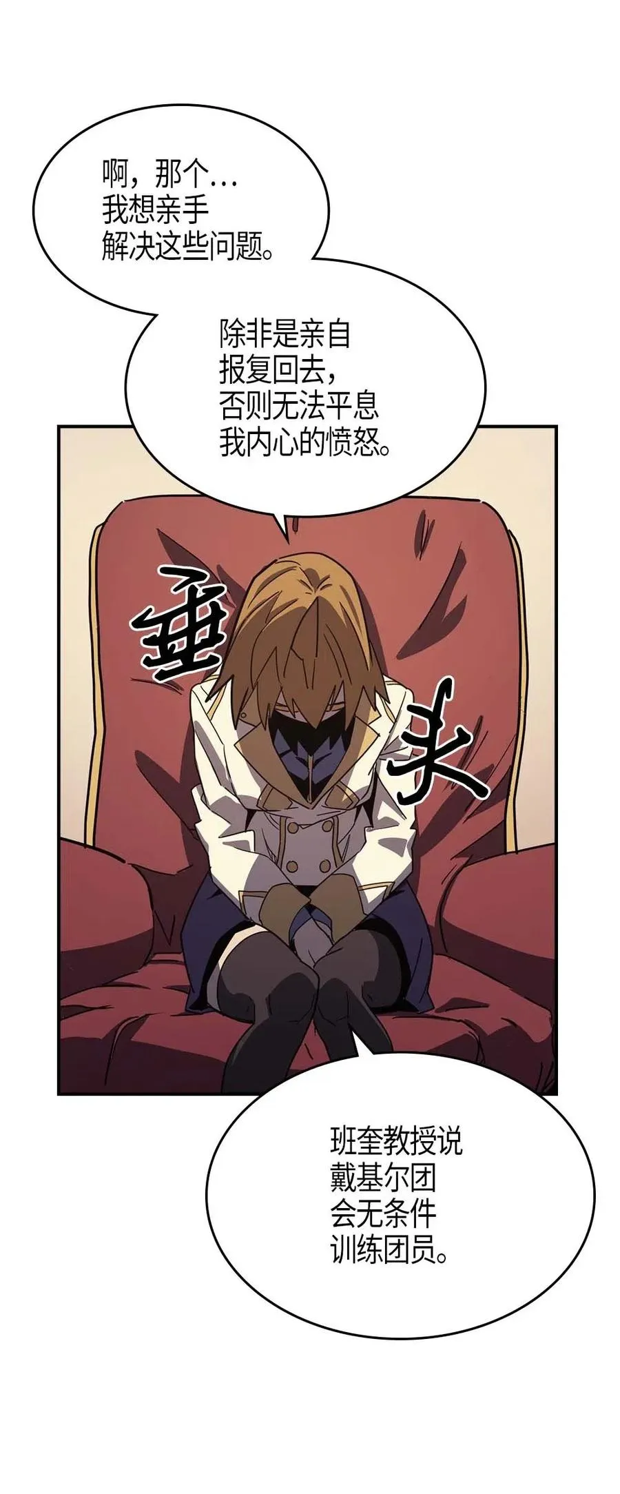103 103 第46页