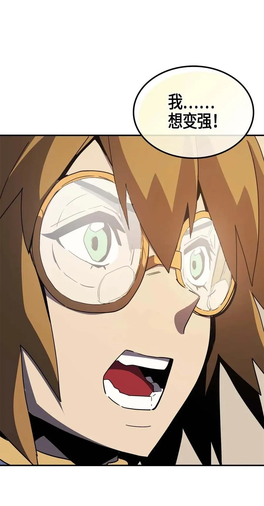 103 103 第47页