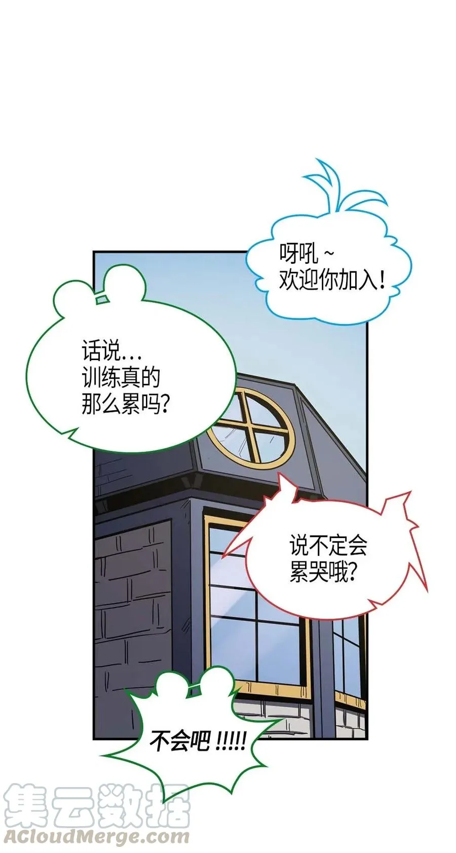 103 103 第49页