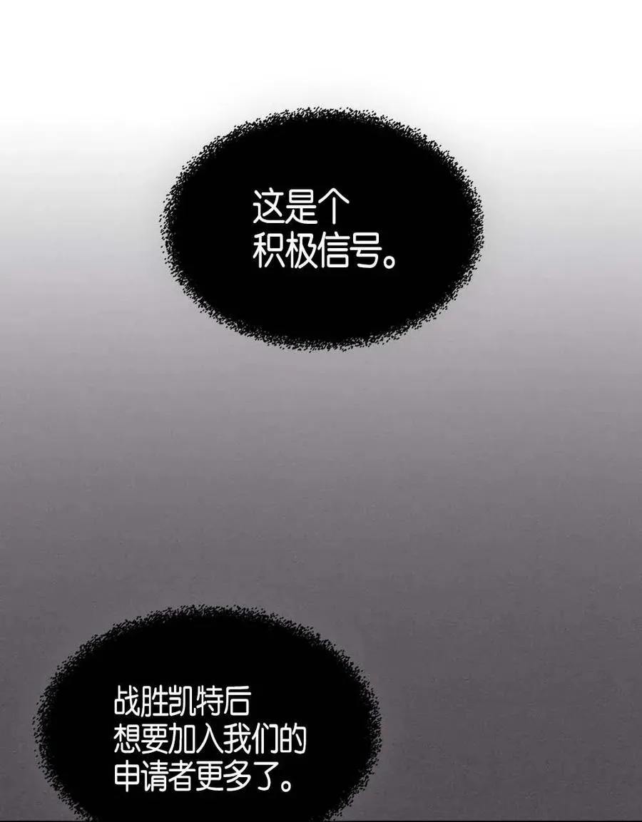103 103 第50页