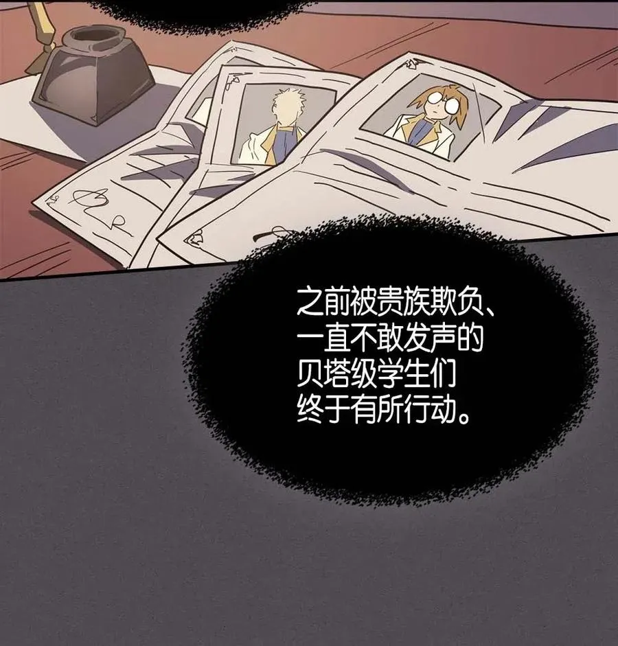 103 103 第51页