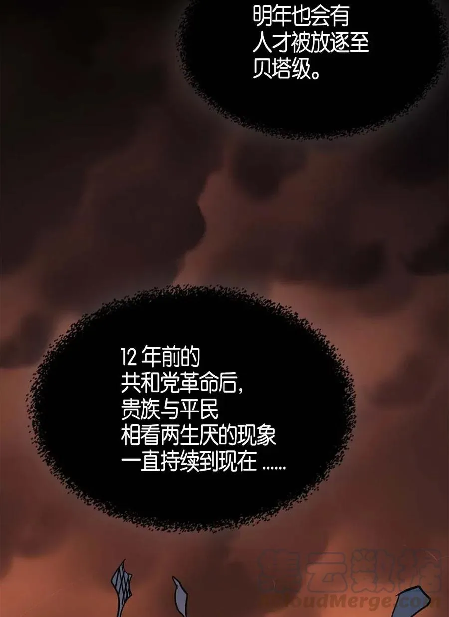 103 103 第53页