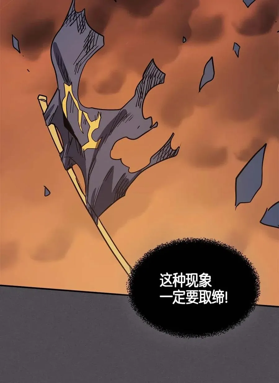 103 103 第54页