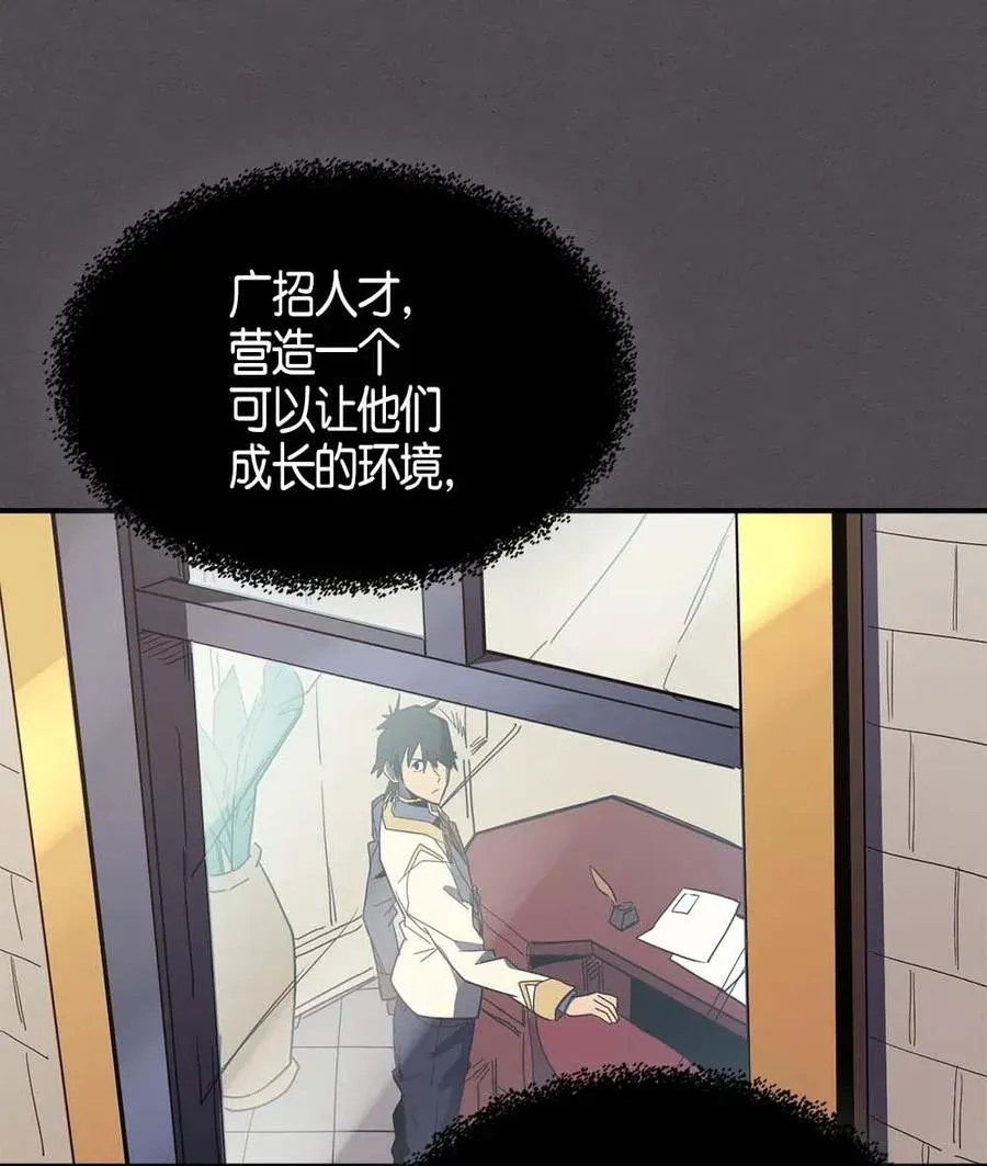 103 103 第55页