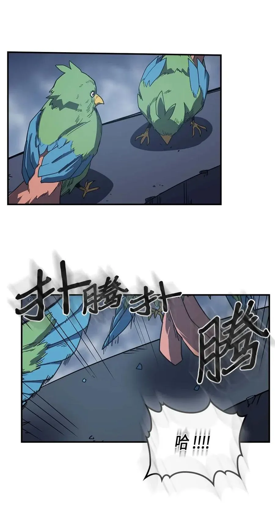 103 103 第59页