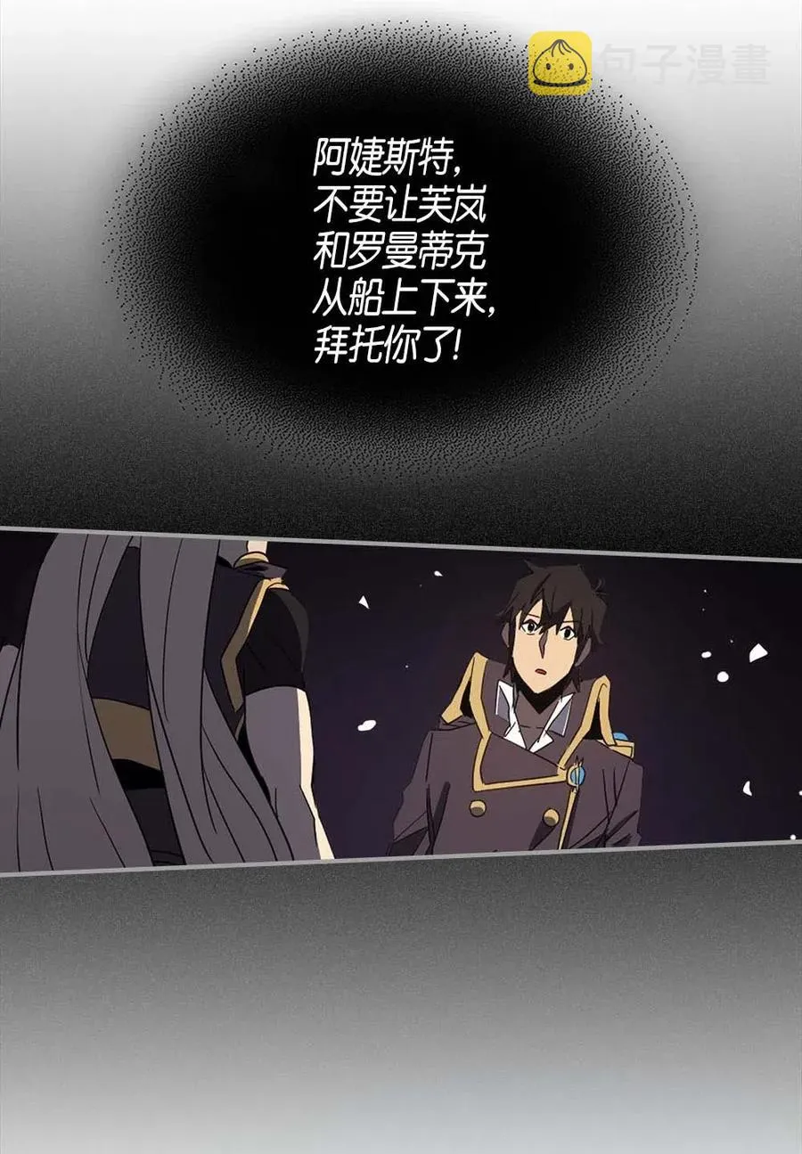103 103 第62页