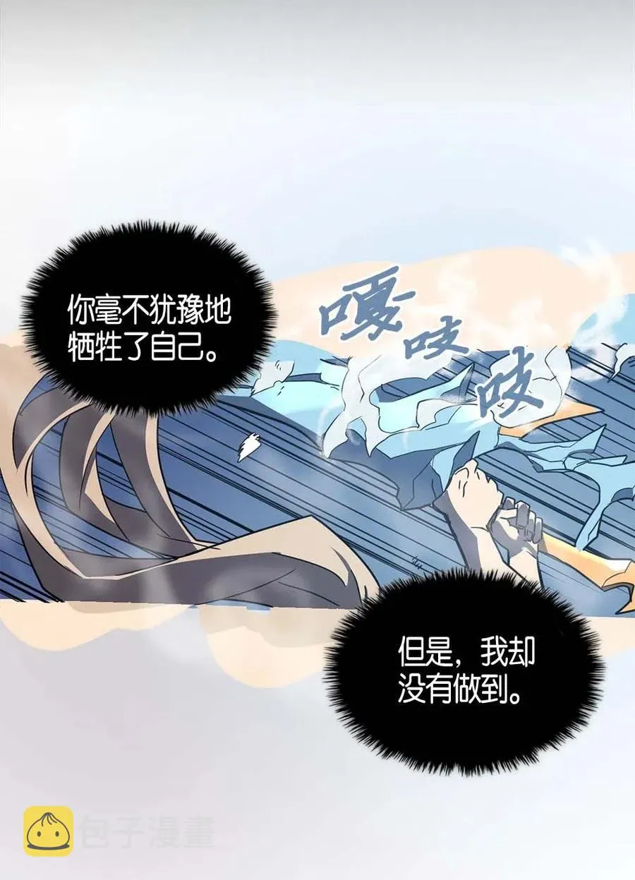 103 103 第63页