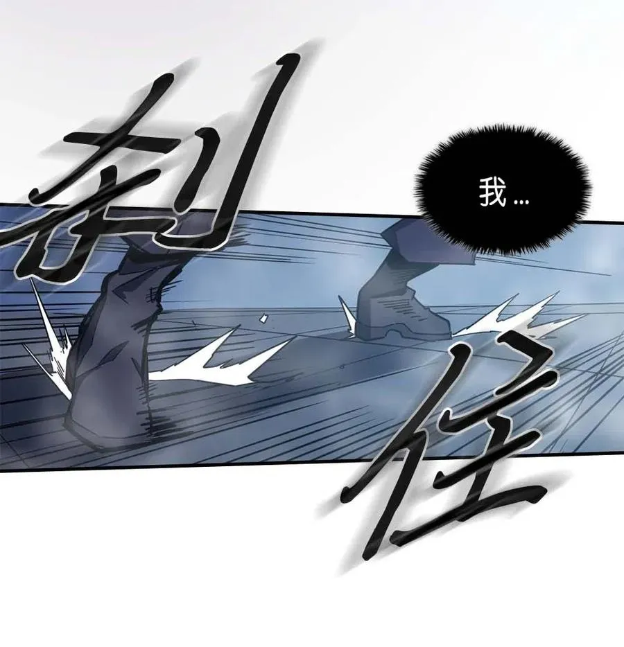 103 103 第64页