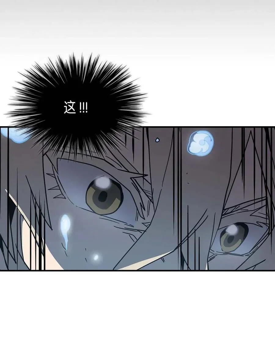 103 103 第71页