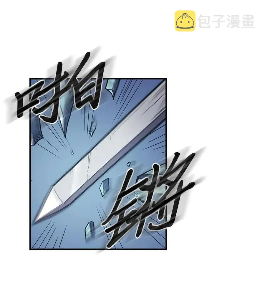 103 103 第74页