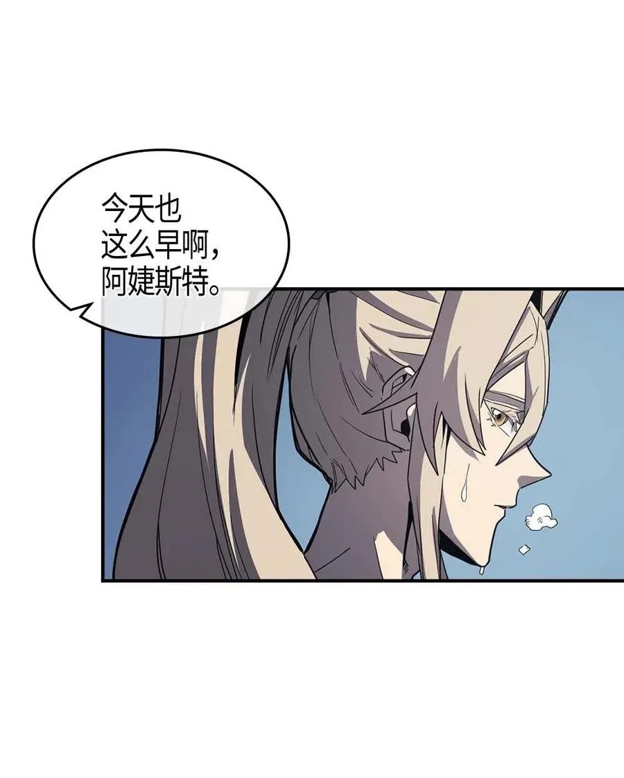 103 103 第76页