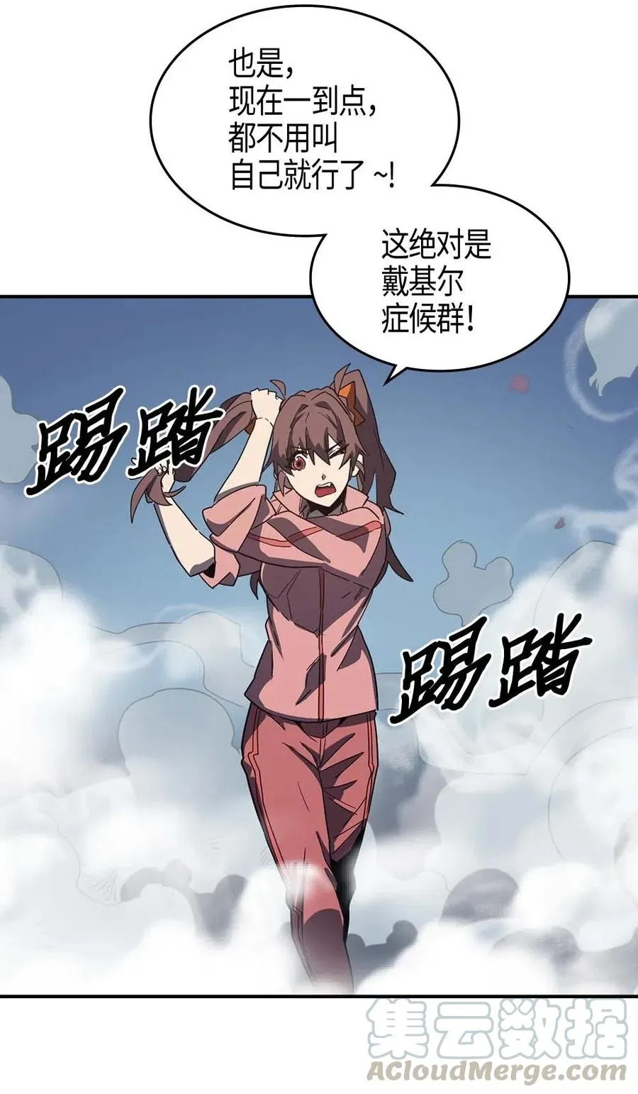 103 103 第77页