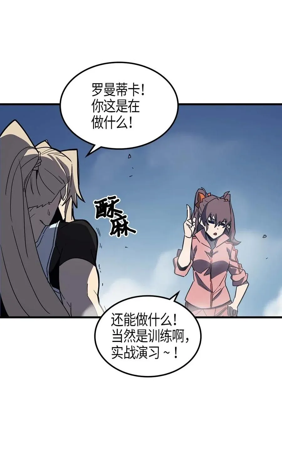 103 103 第82页