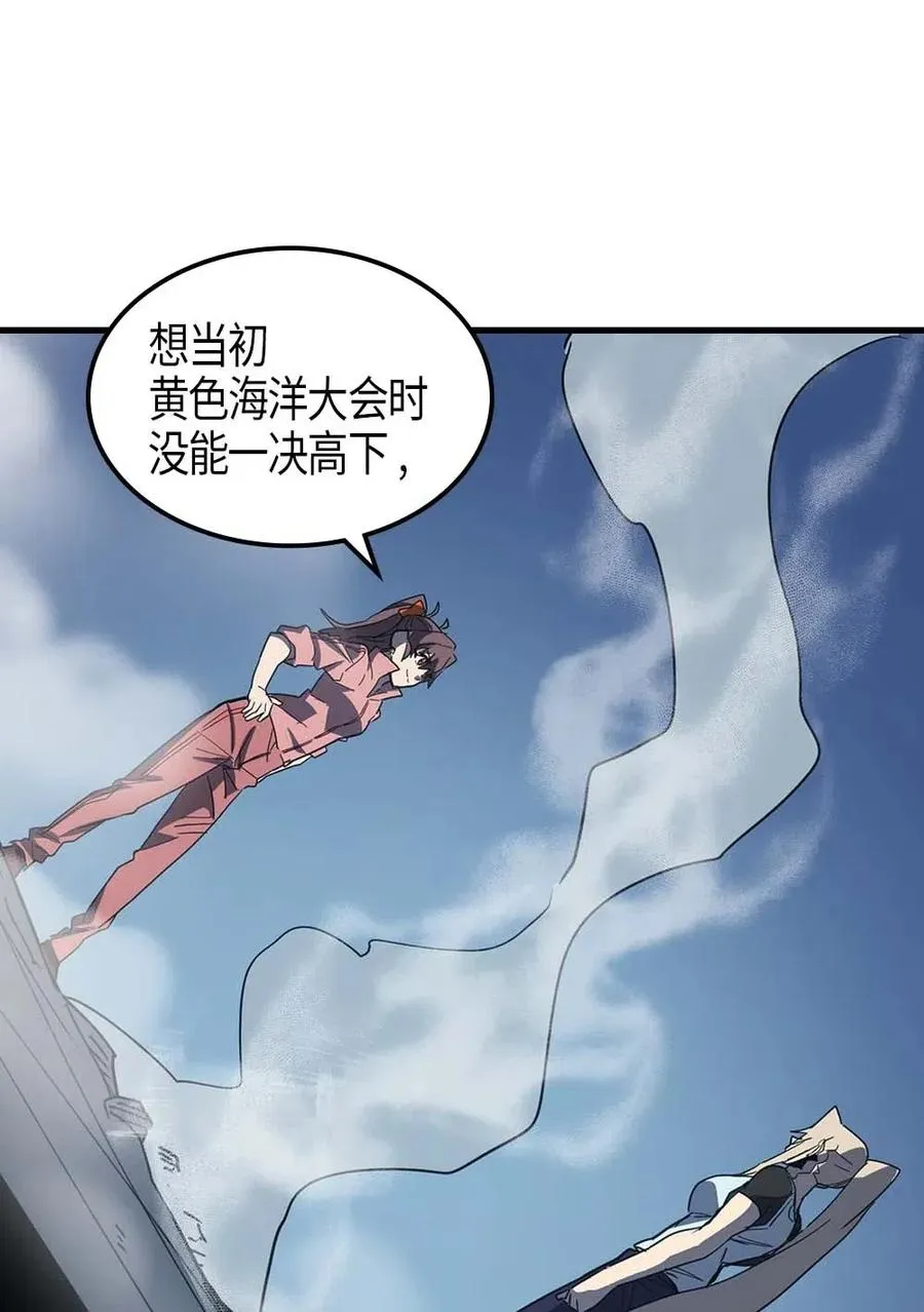 103 103 第83页
