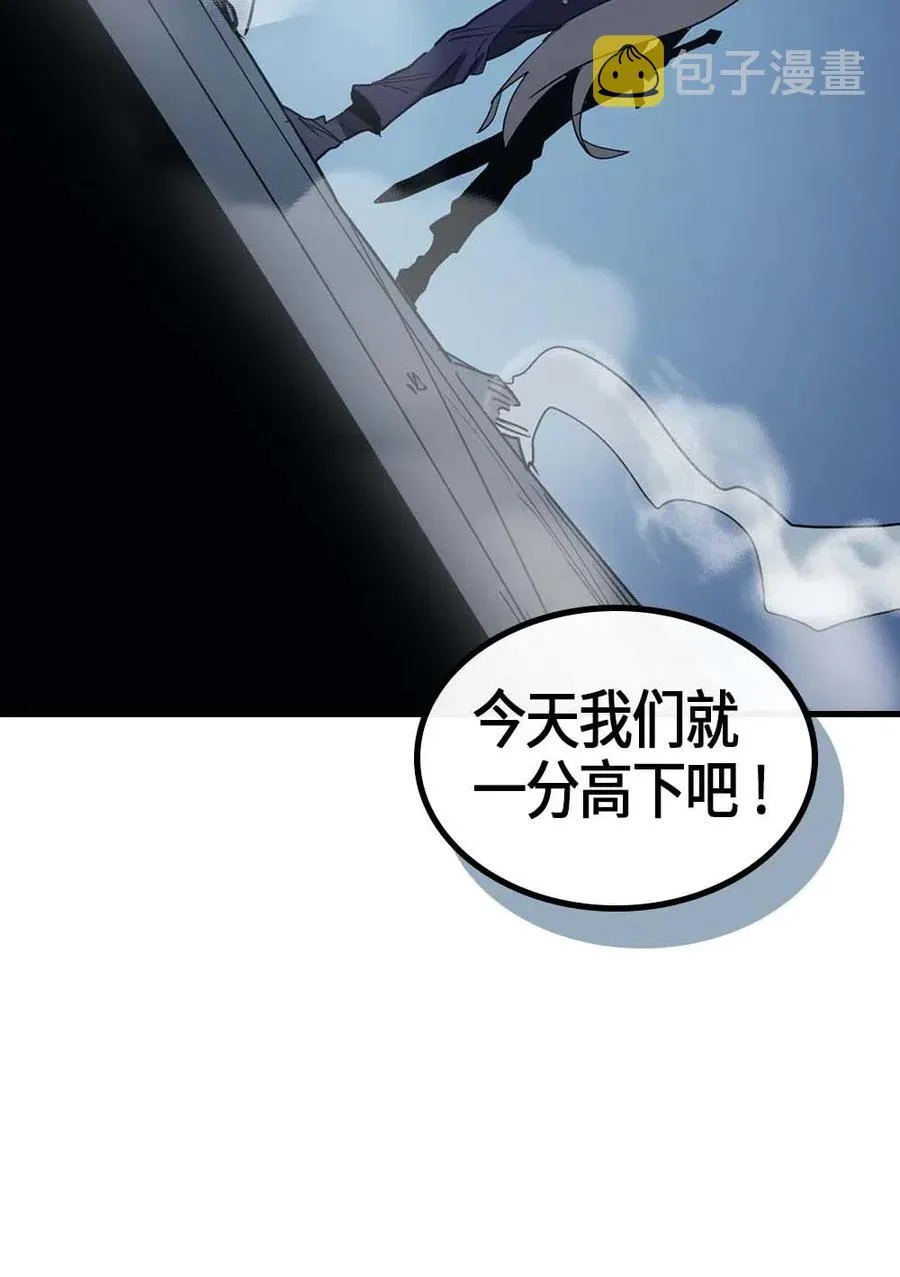 103 103 第84页