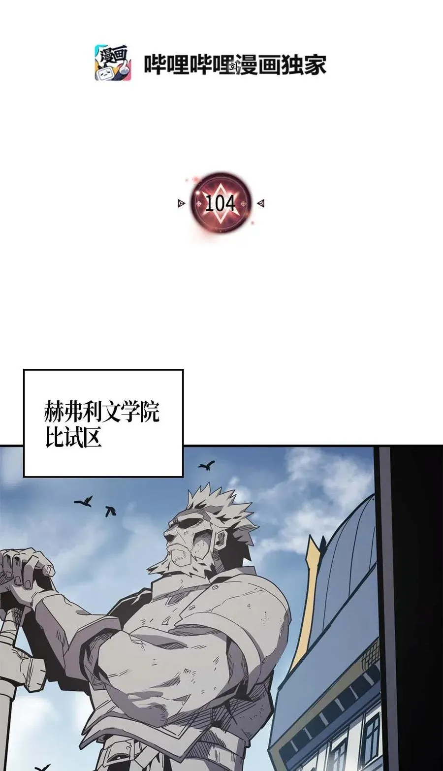 104 104 第2页