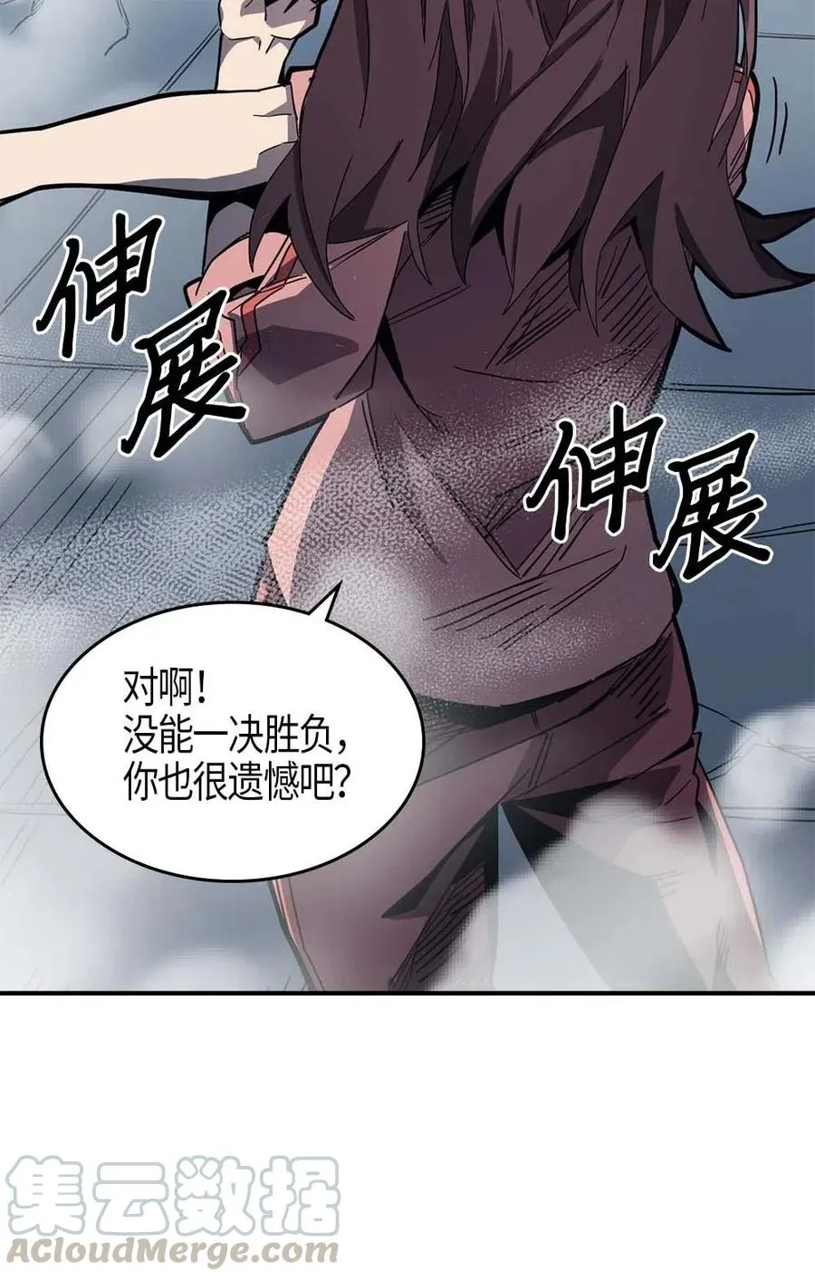 104 104 第5页