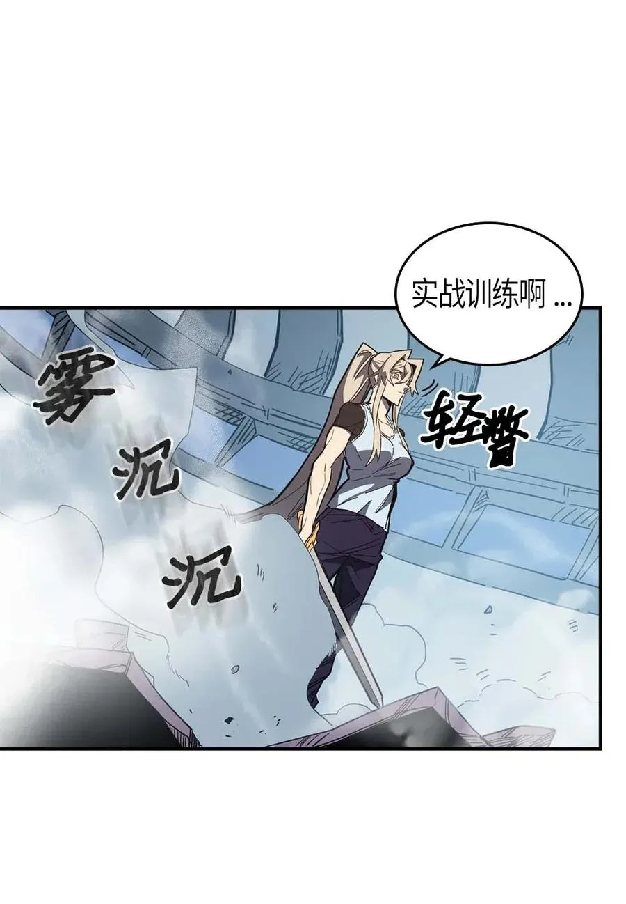 104 104 第6页