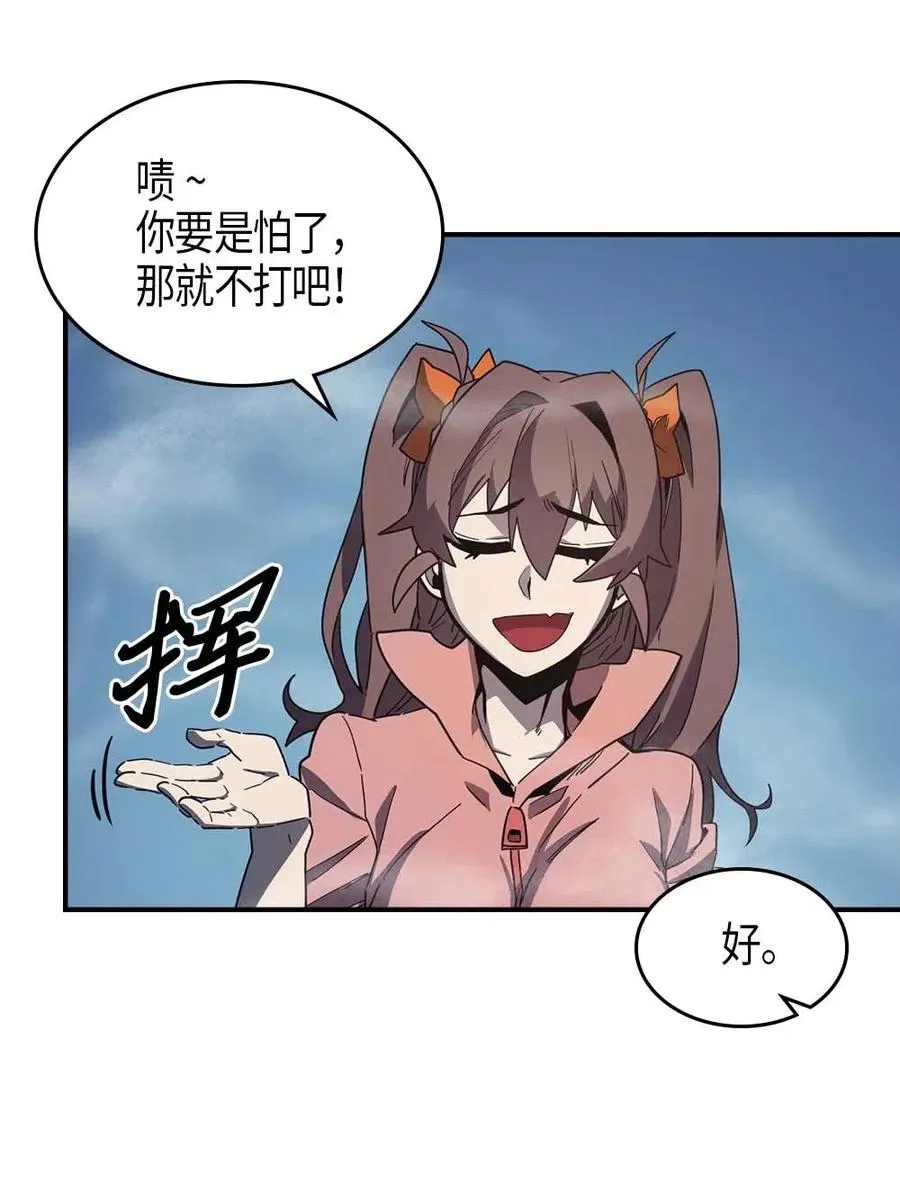 104 104 第7页