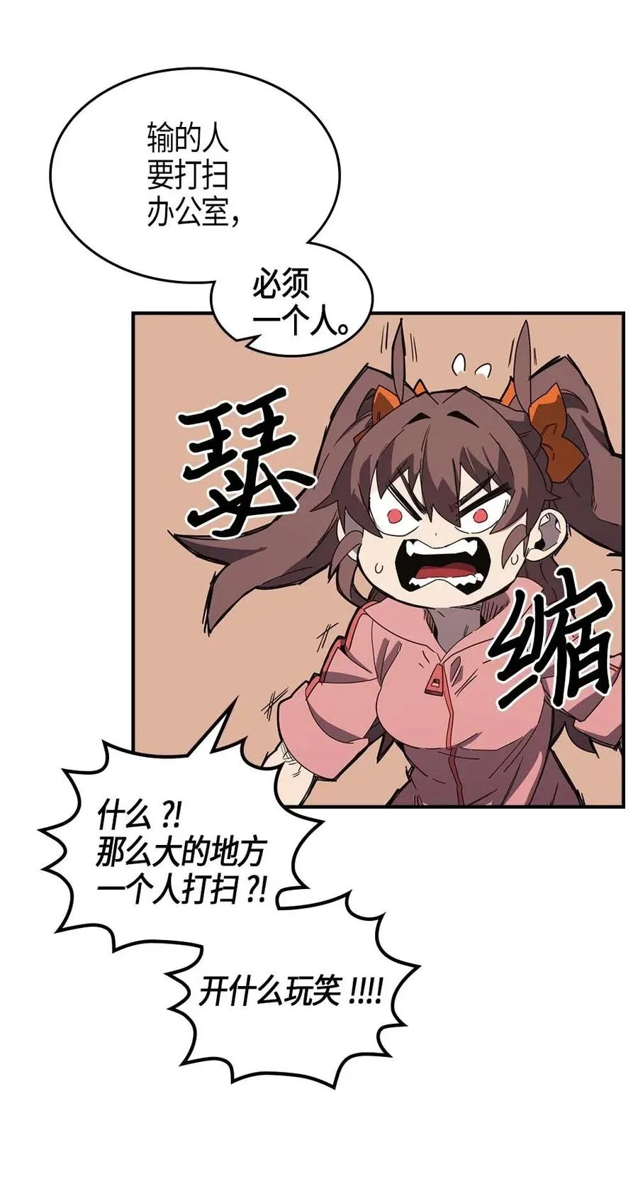 104 104 第10页