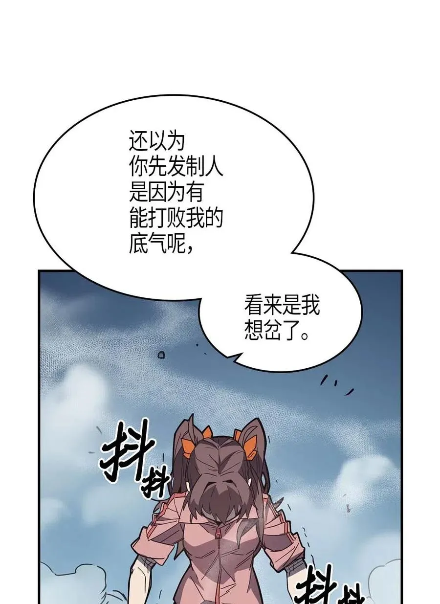 104 104 第12页