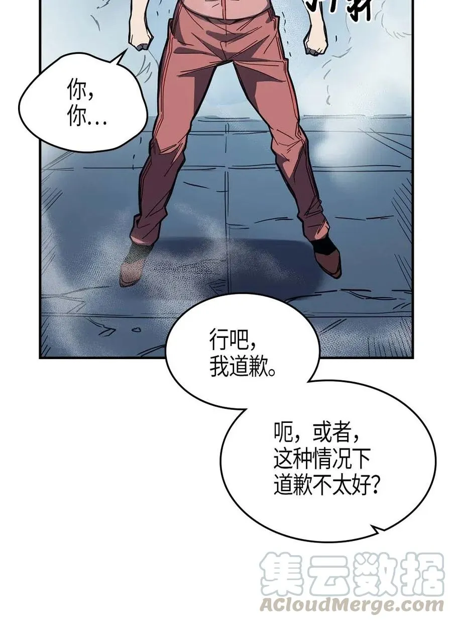 104 104 第13页