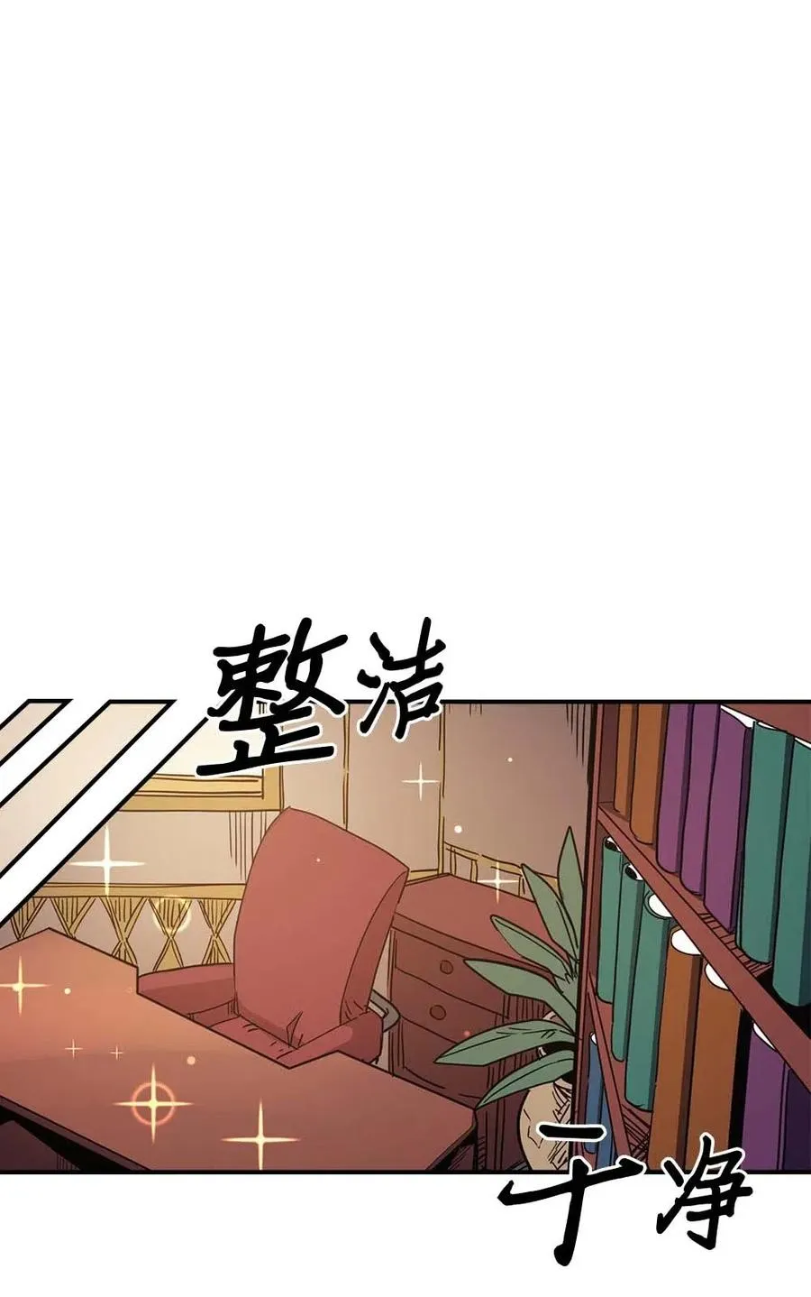 104 104 第16页