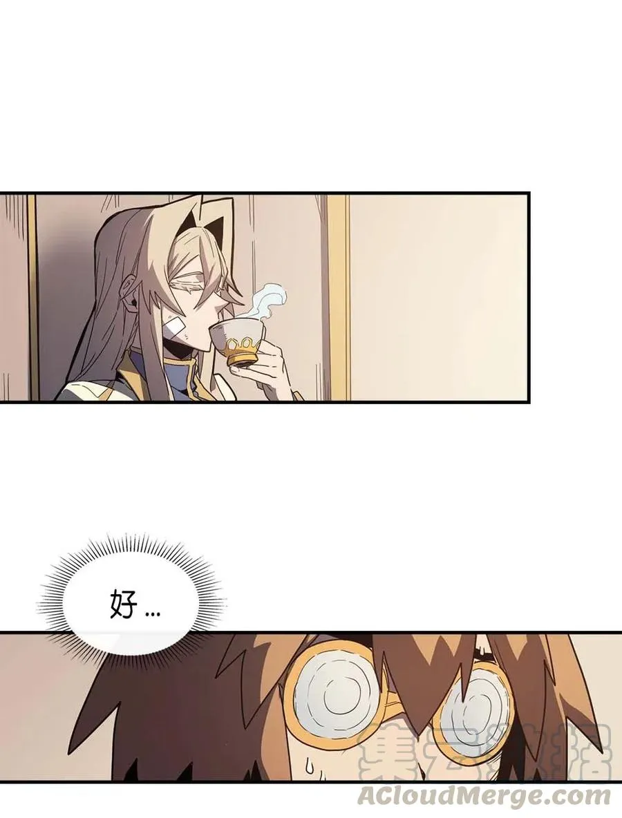 104 104 第17页