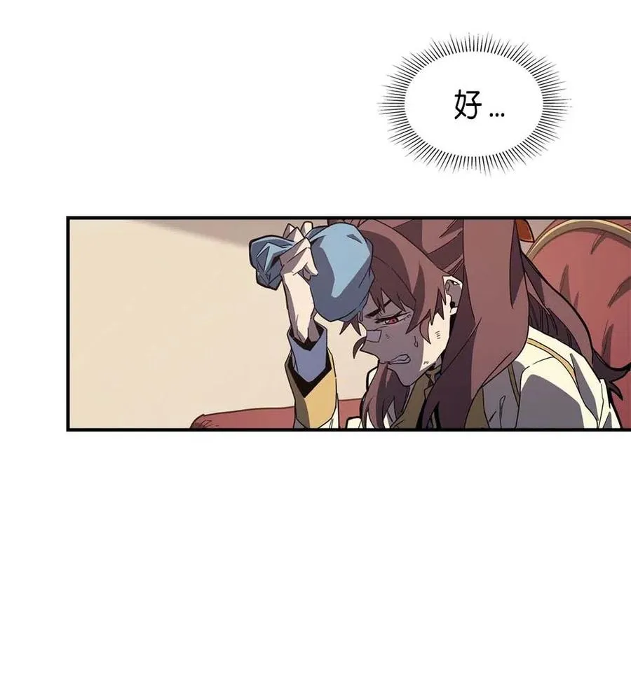 104 104 第18页